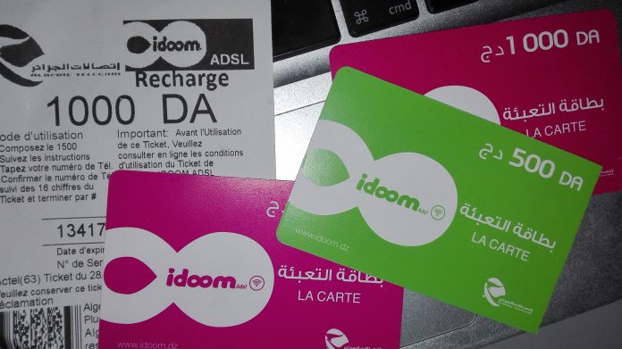 Les offres exceptionnelles d’Algérie Télécom au profit des clients « Idoom Fixe » et « Idoom ADSL » à l’occasion du mois sacré de Ramadan 2017