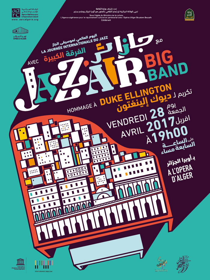 Hommage à Duke Ellington sous la baguette de Rémi Dumoulin à Alger: «Jazzaïr Big Band» célèbre avec brio la journée internationale du jazz