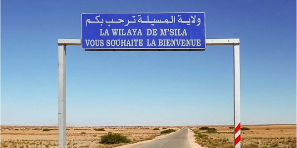 M’sila: Des habitants de Mohamed-Boudiaf protestent