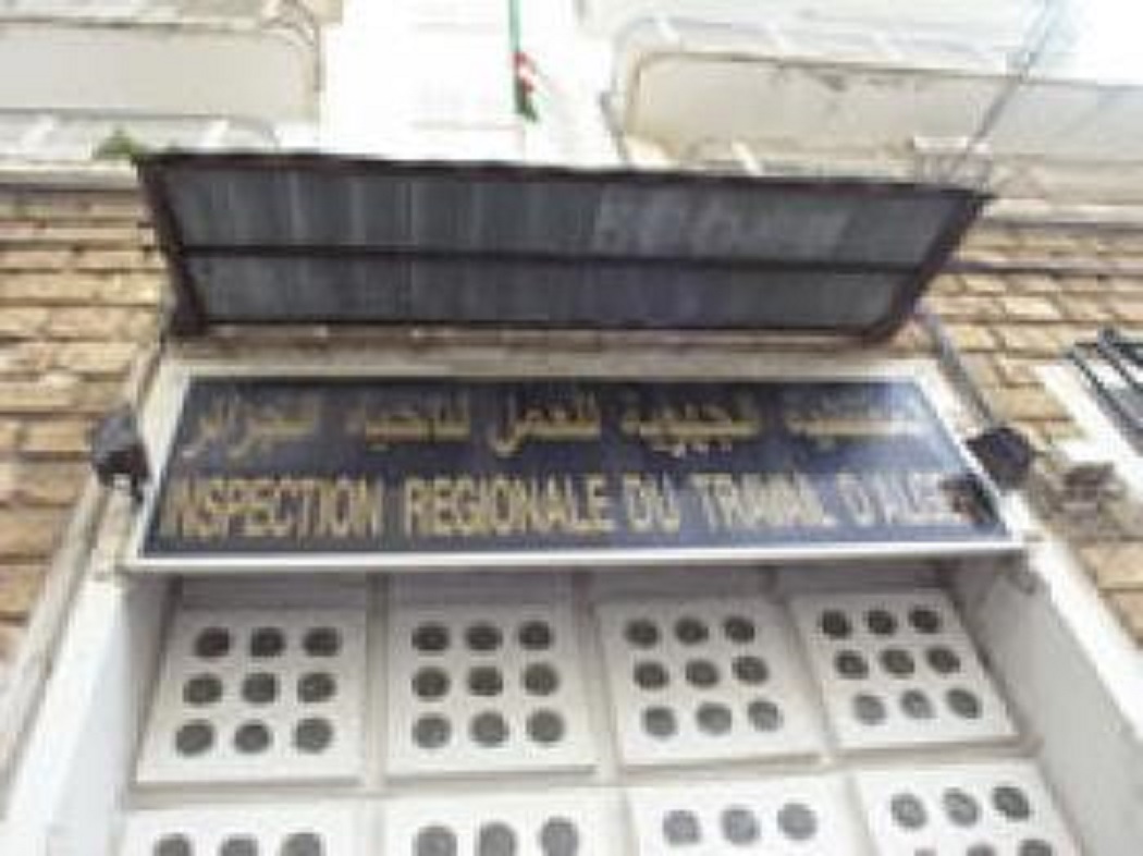 Le ministère de tutelle veut renforcer son rôle:  L&rsquo;inspection du travail aura plus de moyens