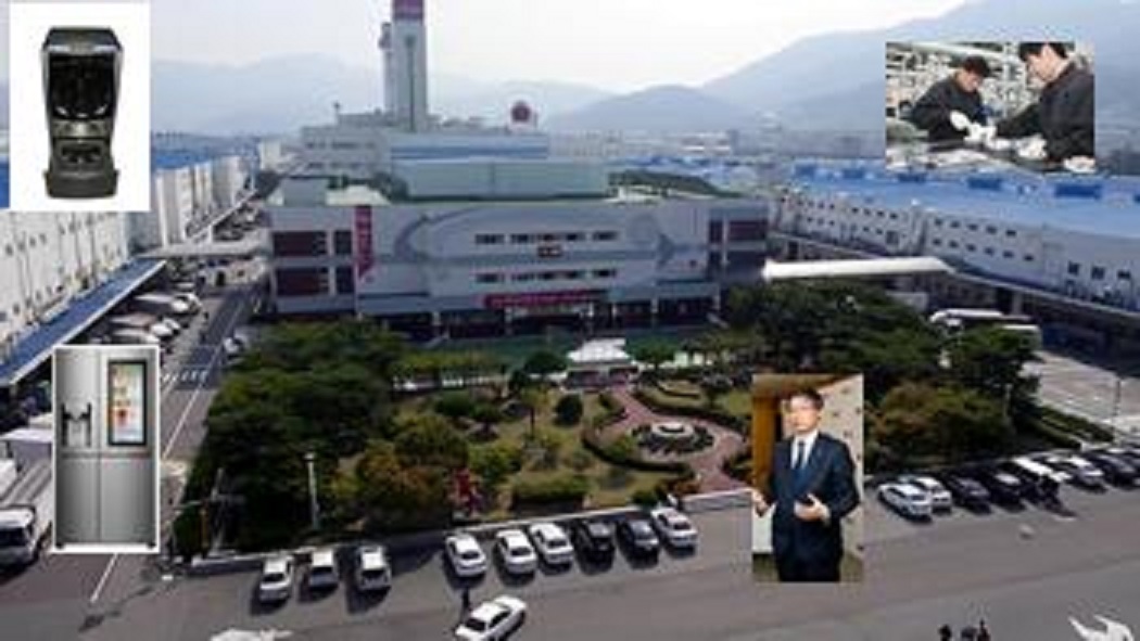 Il a ouvert ses portes aux journalistes Algériens: Au coeur de l’empire LG!