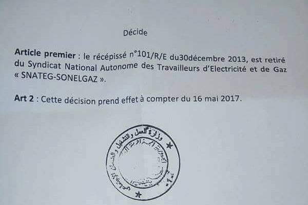 Le ministère du travail dissout le syndicat autonome des travailleurs de Sonelgaz