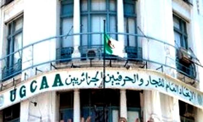 Algérie:Une délégation de mandataires affiliés à l’UGCAA visite le marché de gros de « Rungis »