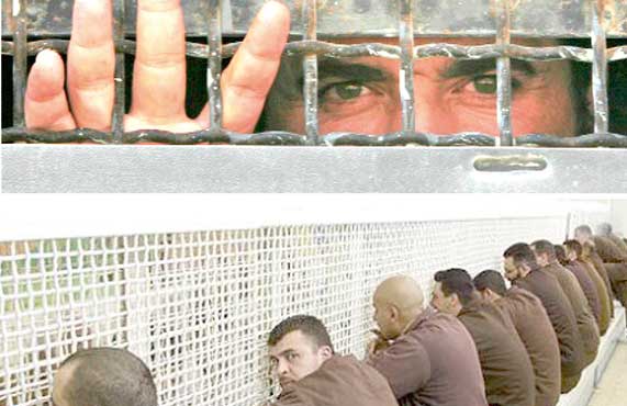 Prisonniers palestiniens : Hamas fixe un ultimatum à Israël