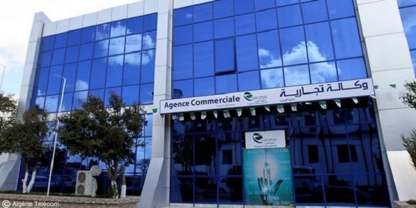 Algérie Télécom : ouverture des agences commerciales le deuxième jour de l’Aïd El-Adha