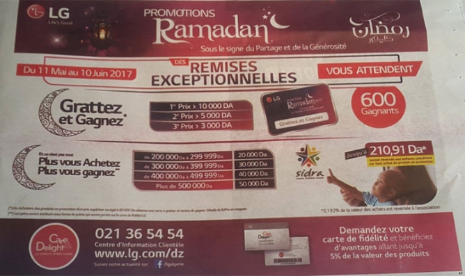 LG Algérie annonce des remises exceptionnelles: Profitez, « Plus vous achetez Plus vous gagnez » !