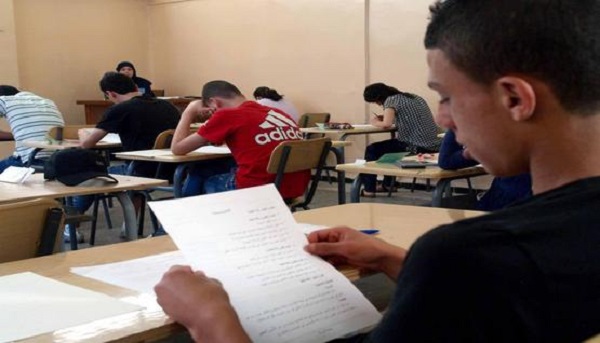 Chlef: Cap sur le BEM et le bac