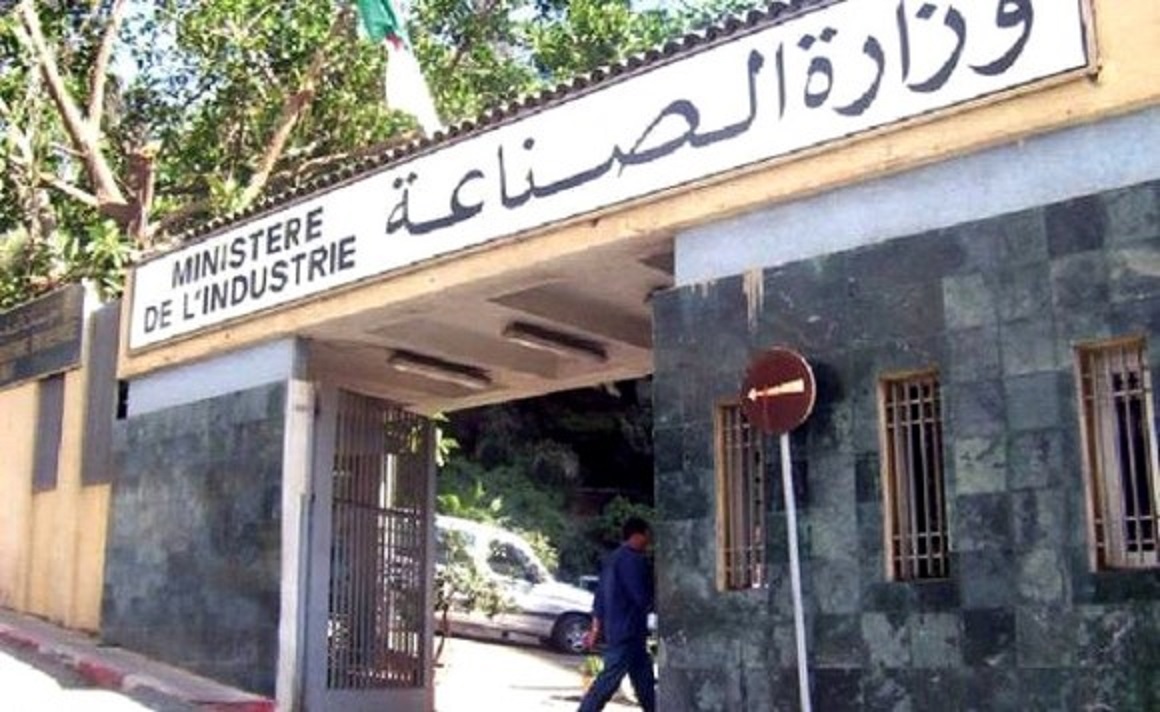 Veille stratégique et intelligence économique: les acteurs du marché  appelés à relever le défi de la croissance