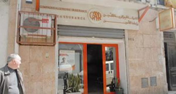 La Caar préférée aux autres compagnies