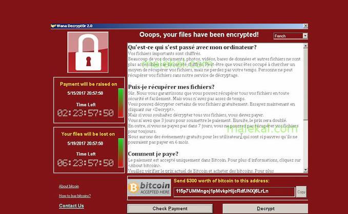 Wanna cry : la technologie qui fait pleurer