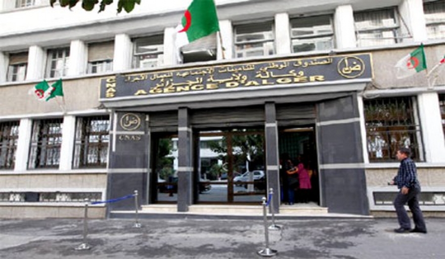 La CNAS estime que le nombre reste stable: 50 000 accidents de travail par an en Algérie