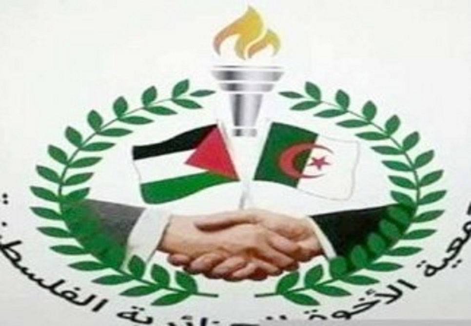 Algérie-Palestine: Création de l’Association de fraternité
