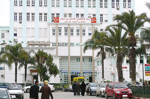 Centre hospitalo-universitaire de Béni Messous: Gel de la grève des paramédicaux