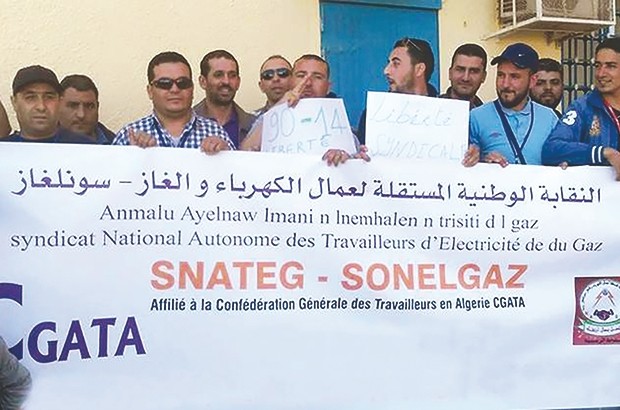 Abdelkader Kouafi, secrétaire général du Snategs : “Nous attendons un changement vis-à-vis de notre syndicat”
