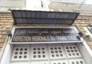 Près de 23% des PV d&rsquo;infractions dressés contre les établissements économiques