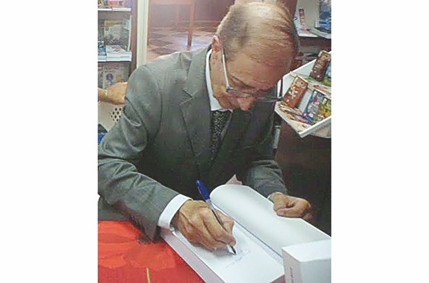 Publication d’itinéraires: « De l’université à la politique » (TOME I): Un référent d’Abdelhak Bererhi