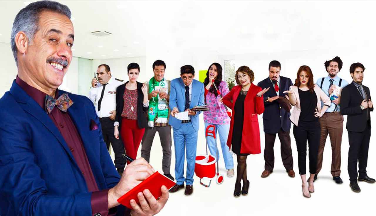 Taht el moura9aba: Saison 2 , Episode 1