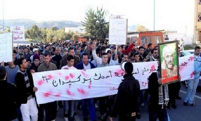 Maroc: nouvelle manifestation à El Hoceima