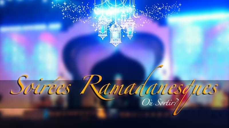 Aïn Témouchent: Un riche programme culturel durant les soirées ramadhanesques