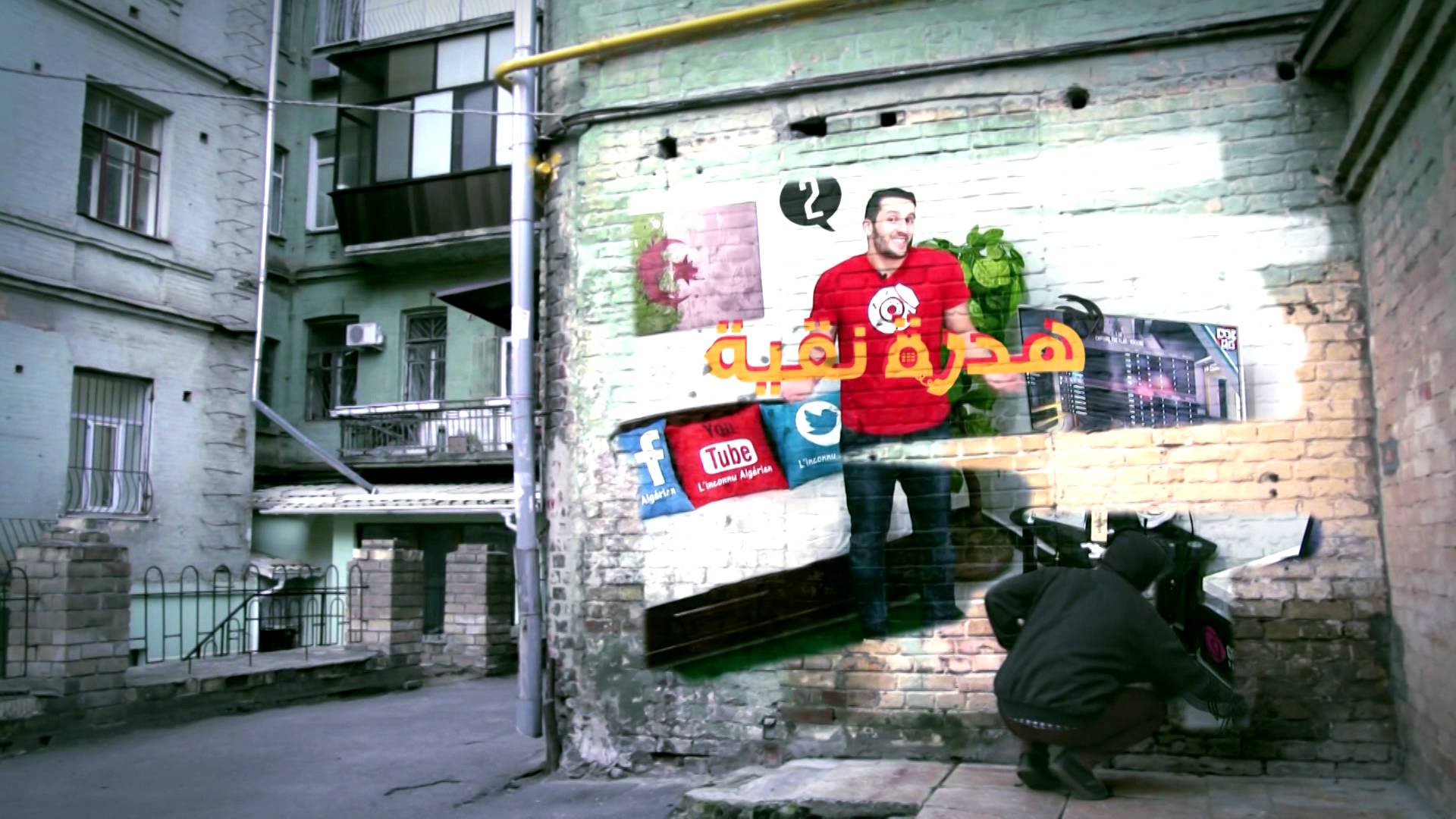 Bataille autour du «sketch-chorba»