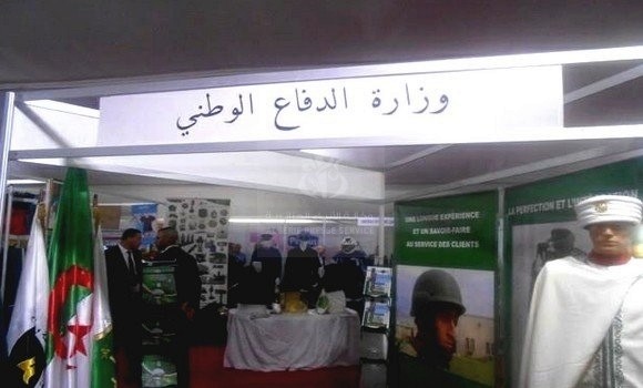 Le ministère de la Défense nationale expose ses produits à Nouakchott