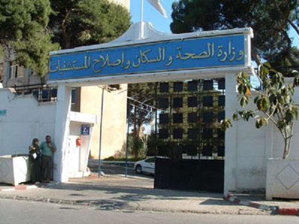 Le ministère de la Santé poursuit le dialogue avec les partenaires sociaux