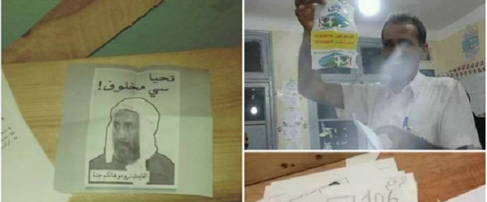 Des photos insolites des bulletins de vote des législatives du 04 mai 2017