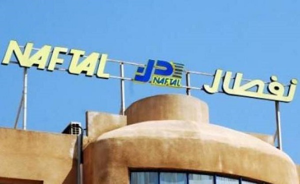 Naftal nomme Rachid Nadil DG par intérim