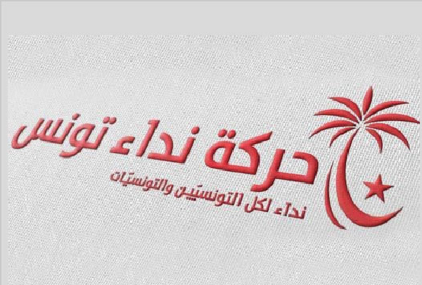 Tunisie: Tensions et démissions au sein de Nidaa Tounes