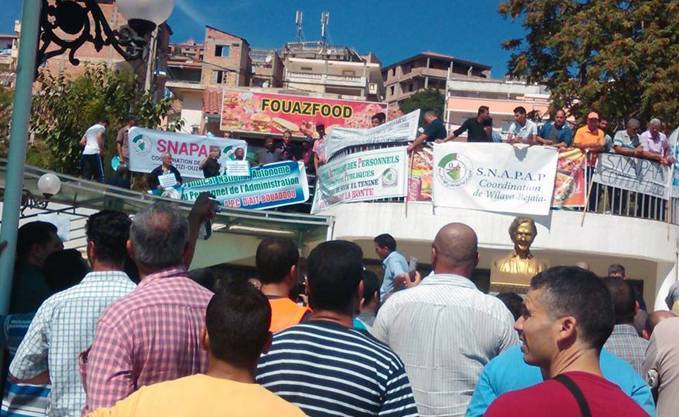 Le Snapap dans la rue dans les prochains jours