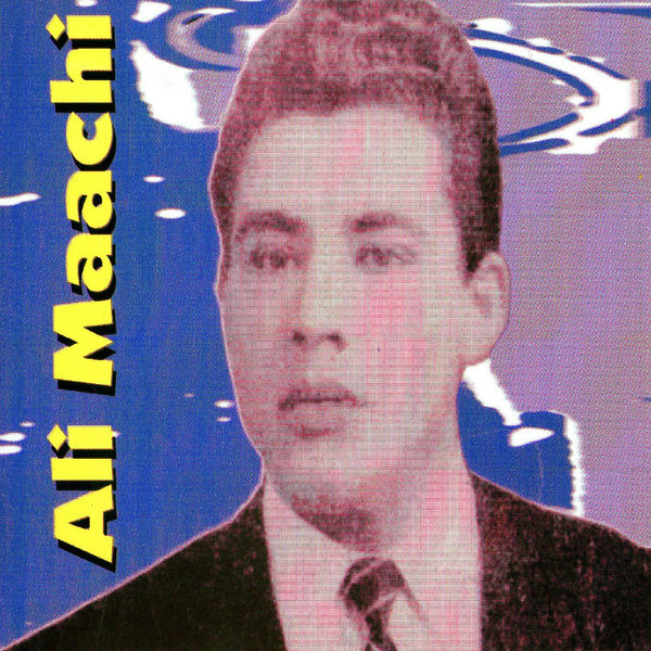 Journée nationale de l&rsquo;artiste: Hommage au défunt Ali Maâchi