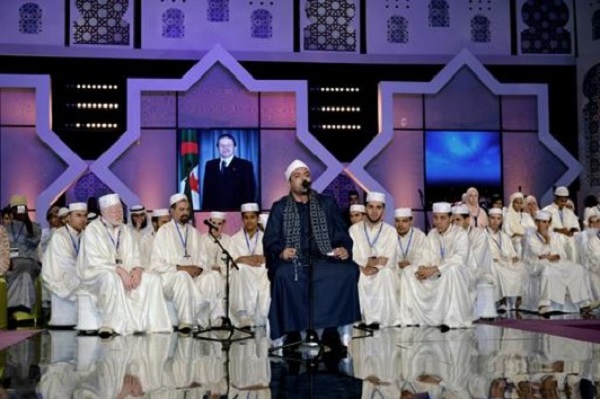 14e édition du grand prix international d’Alger de récitation du Coran