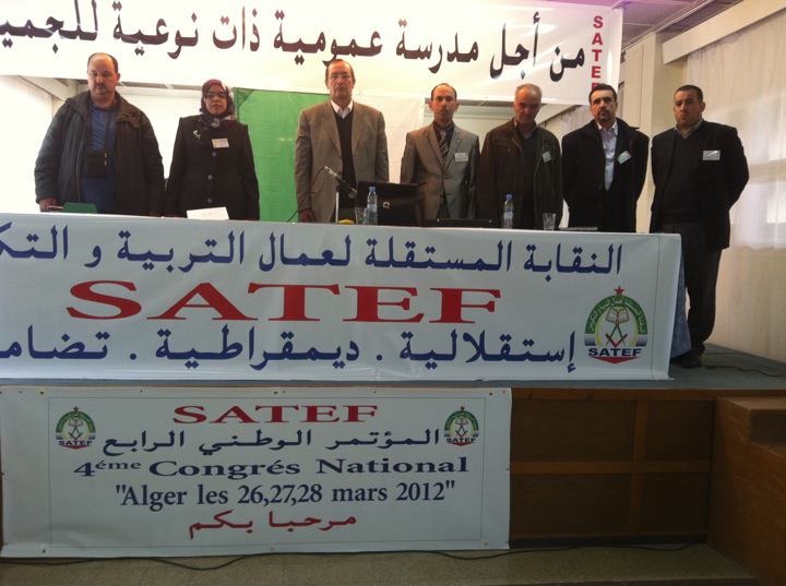 Le syndicat n&rsquo;est pas favorable à la session spéciale du BAC:  Satef : “La décision encourage la paresse”