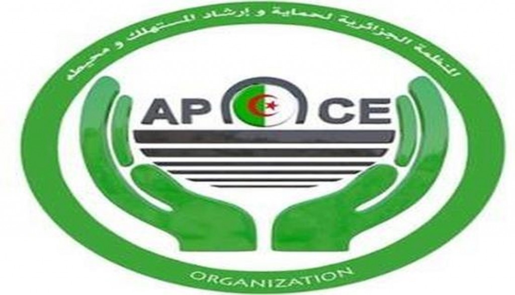 Ce que propose l’association de protection des consammateurs: Un logo de qualité pour le produit algérien
