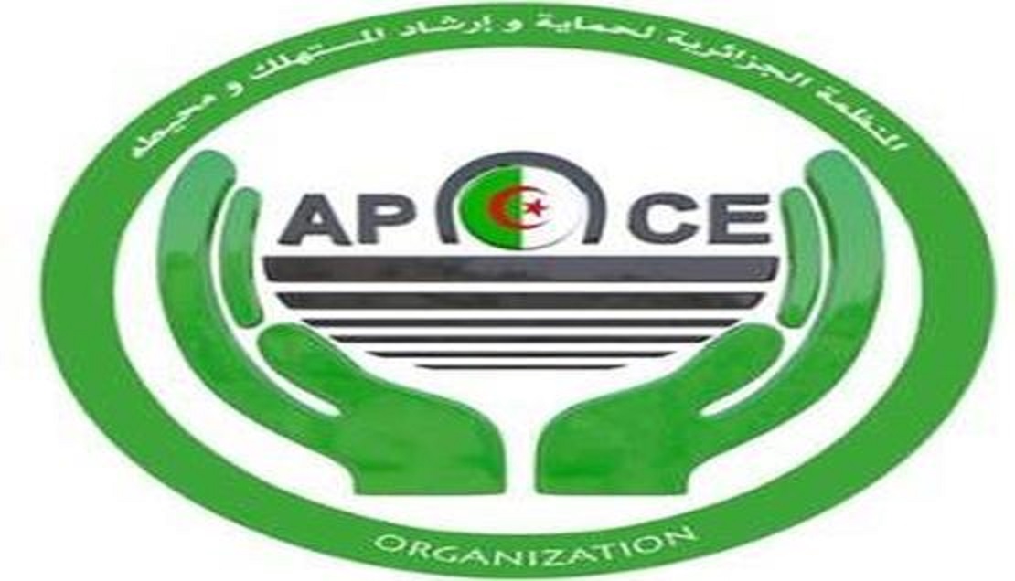 Ce que propose l’association de protection des consammateurs: Un logo de qualité pour le produit algérien