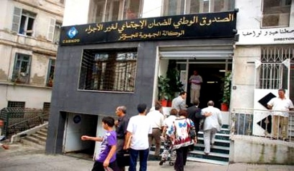 CASNOS : les comptes des employeurs bloqués le 30 juin