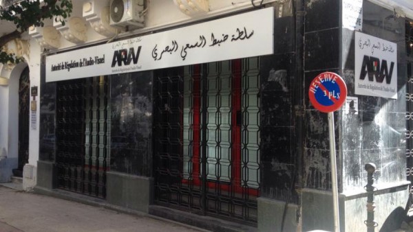 L&rsquo;ARAV doit pouvoir assumer ses responsabilités