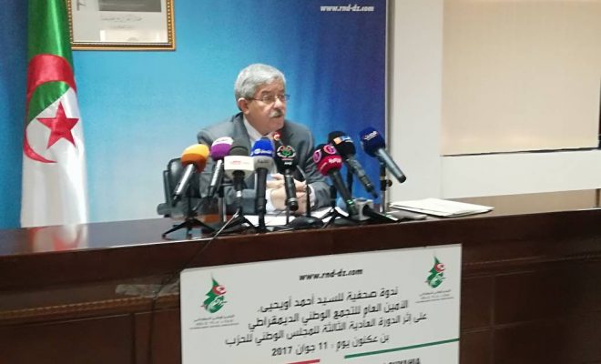 Ahmed Ouyahia dément la suppression du poste de ministre d&rsquo;Etat