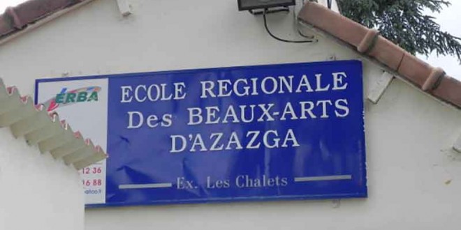 École régionale des Beaux-arts d’Azazga (Tizi Ouzou): 12 étudiants diplômés
