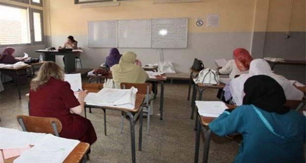 Les résultats du concours de recrutement, le 20 juillet