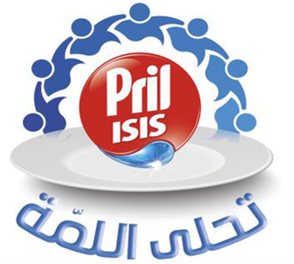 Henkel Algérie, avec sa marque Pril Isis, organise la 4e édition de son événement de solidarité « Tahla Lemma »