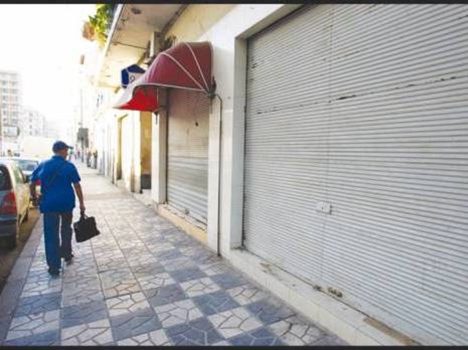 Mascara: 14 commerces fermés en une semaine