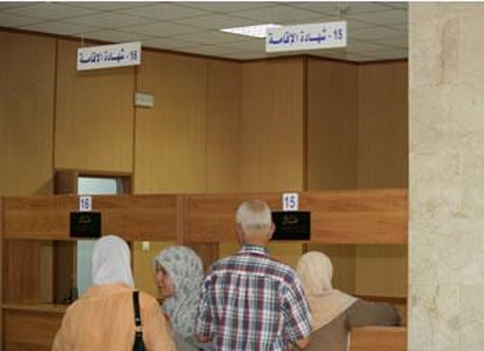 Bouira: Activité réduite en raison du jeûne