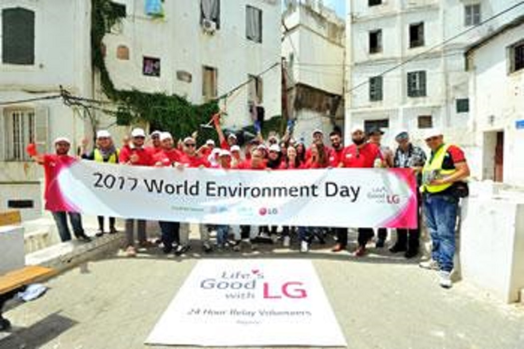 Journée mondiale de l&rsquo;environnement 2017: Les employés de LG rassemblés pour une cause digne
