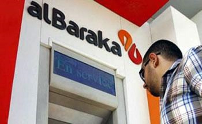 Application en juin du mode de financement islamique: Des crédits bancaires sans taux d&rsquo;intérêt