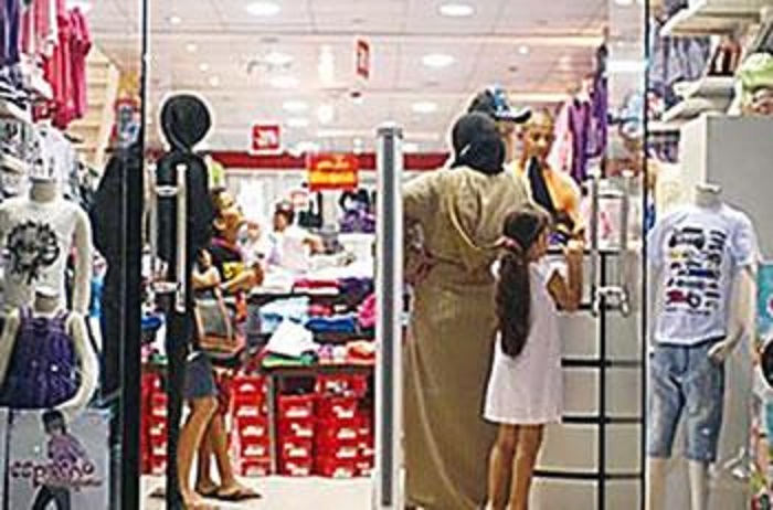 Elimé jusqu&rsquo;à l&rsquo;os, le citoyen se recherche: difficile fin de ramadhan