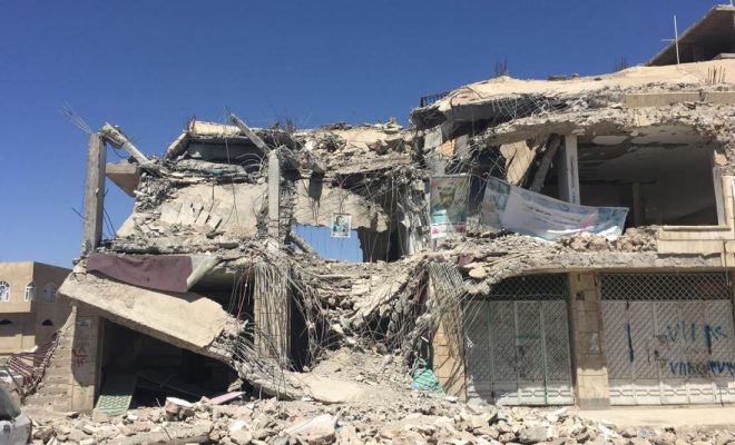 Yémen : 4 civiles de la même famille tués dans un raid de la coalition arabe à sanaa