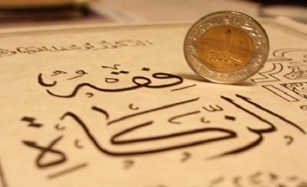 Zakat El-Fitr pour le mois de Ramadhan fixée cette année à 100 DA