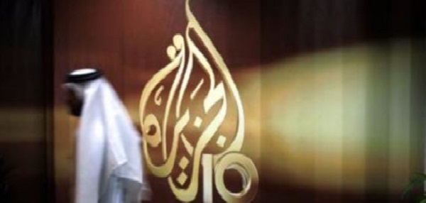 L’Arabie saoudite ferme les bureaux de la TV du Qatar Al Jazeera