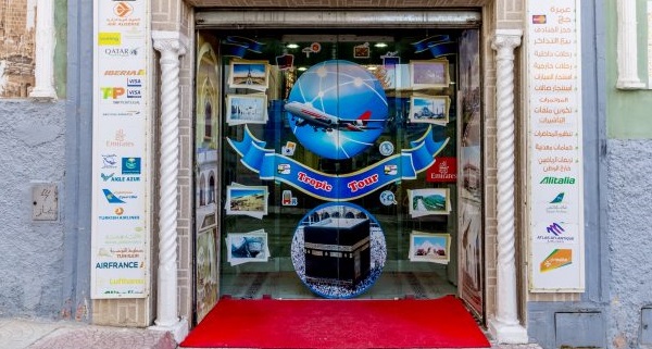 Agences de voyages : 46 demandes d’agrément en cours de Traitement à Oran